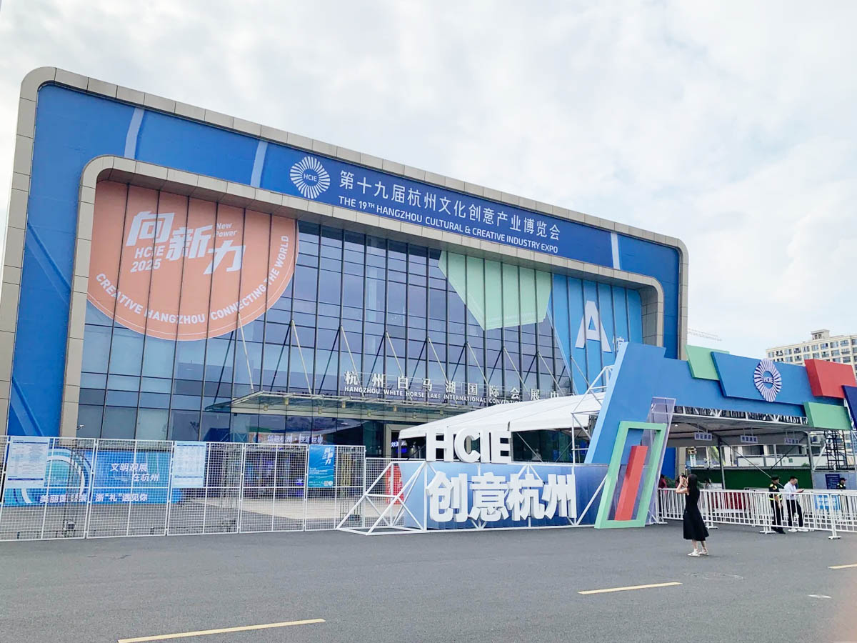 ��ʮ�Ōú����Ĳ���(hu��)ʢ��Ļ����(gu��)�H��Ҏ(gu��)ģ�c��(chu��ng)���w�(y��n)�pͻ��